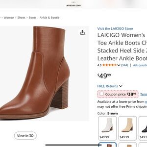 Women's Tan Leather Ankle Booties